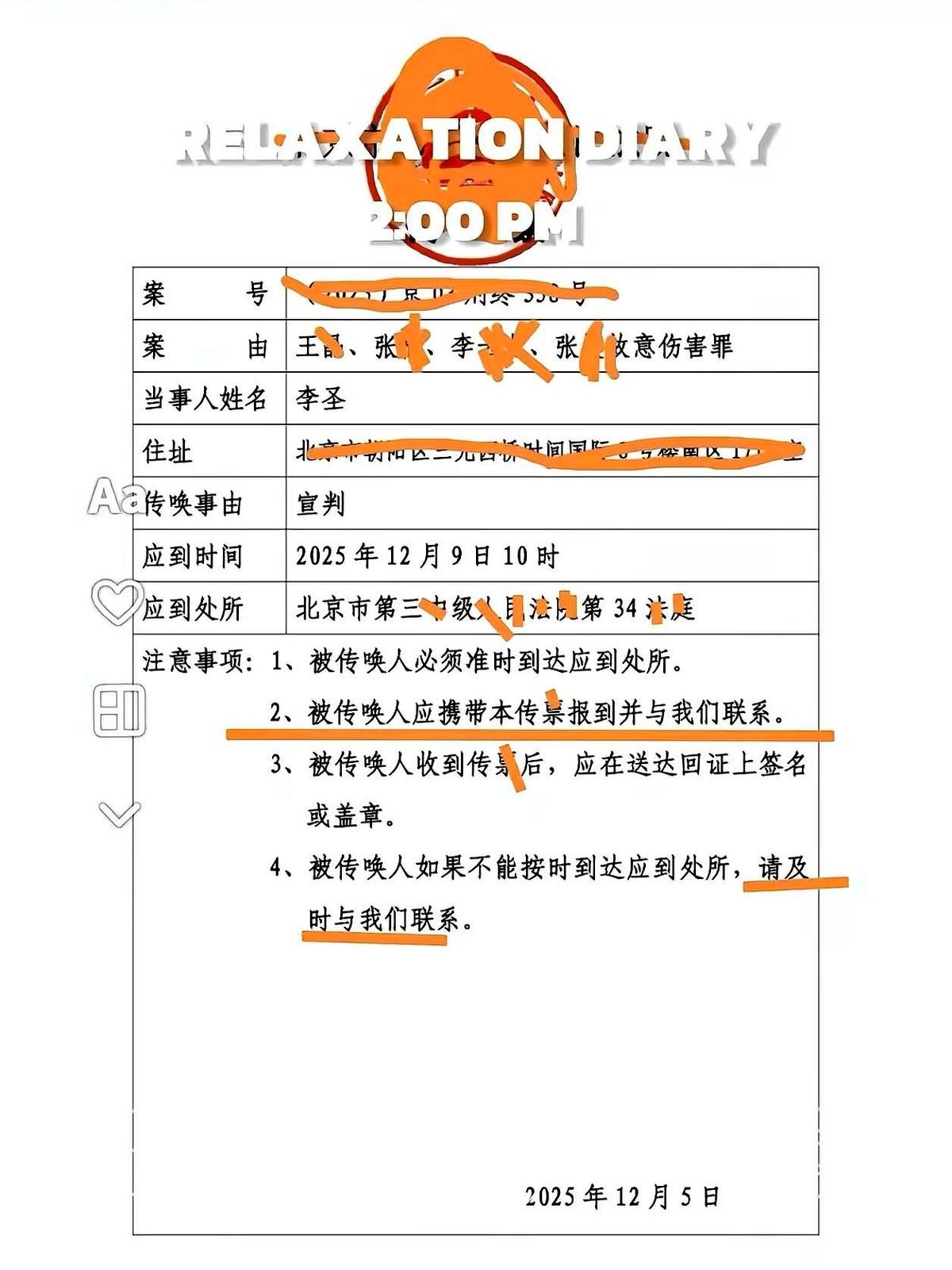 有些事儿，你以为争的是个对错。
到头来才发现，它就是个烫手的山芋。
谁都想赶紧扔