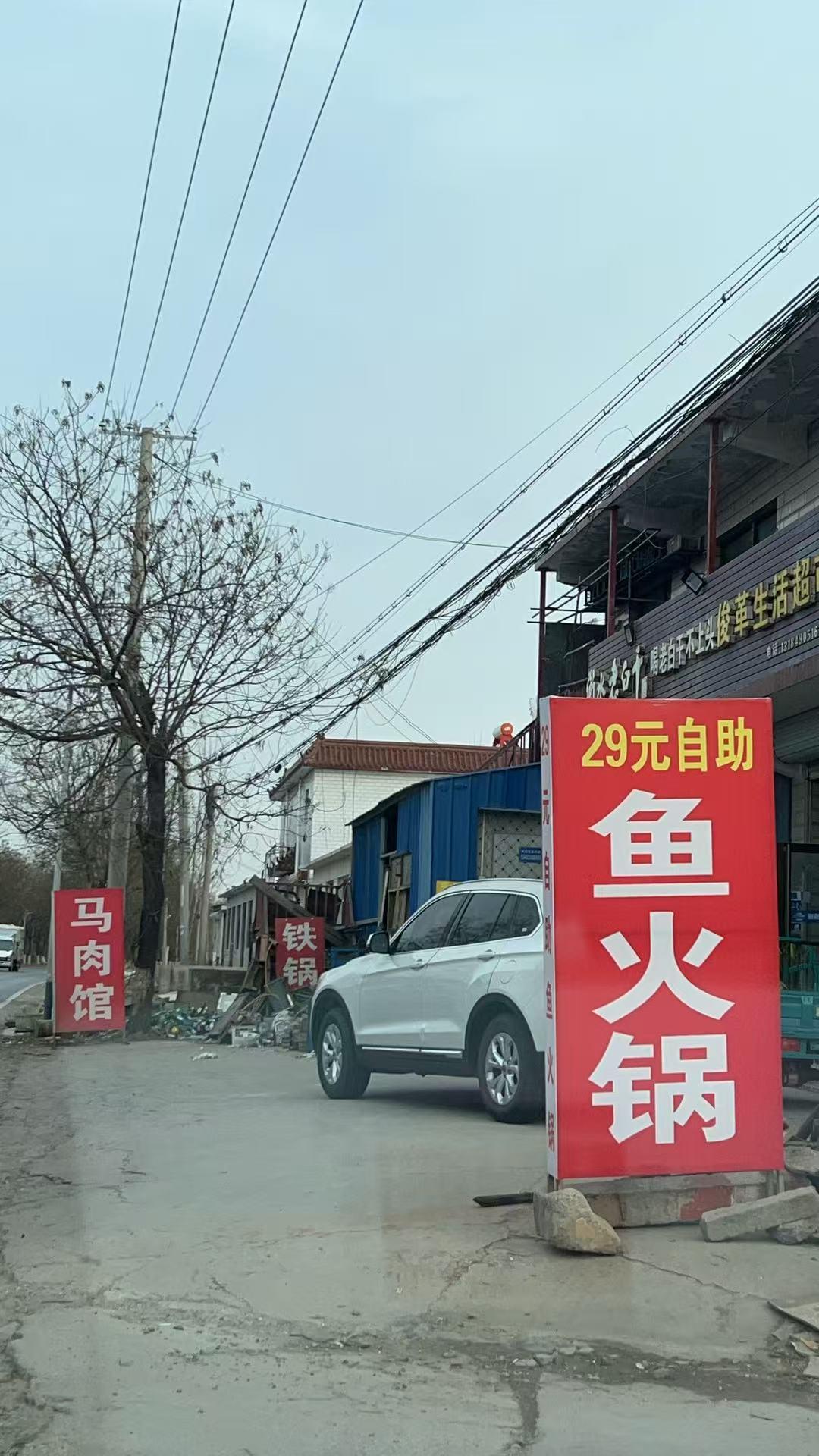 分享一下你随手拍下的照片