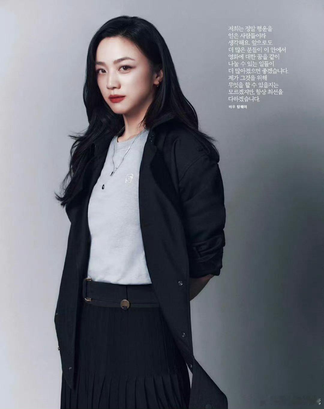 易烊千玺汤唯将合作孔雀[兔子][兔子][兔子]网传辛爽导演的作品《孔雀》将由千玺