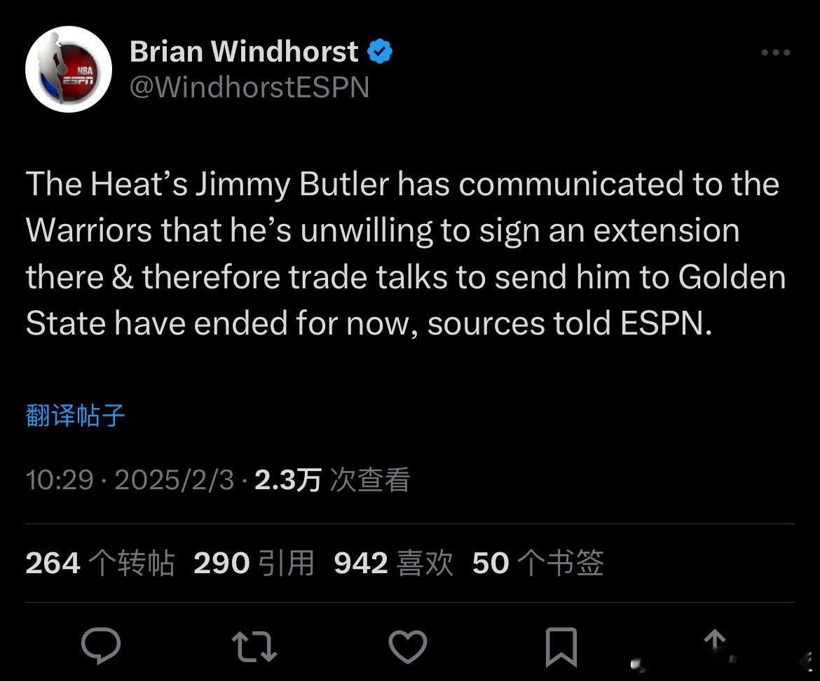 据消息人士向 ESPN透露，吉米-巴特勒已经与勇士队沟通，表示他不愿意与勇士队签