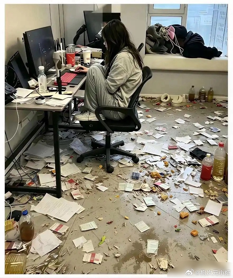 女朋友在家这样 我要不要分手？ ​​​