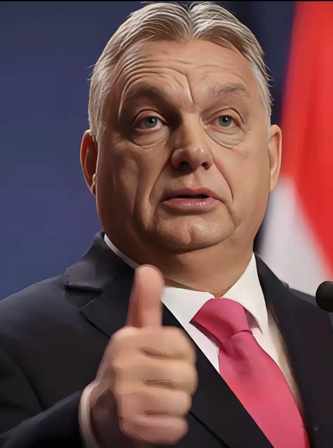 快讯！快讯！
匈牙利总理刚刚突然宣布了！

10月28日，欧尔班高调宣布俄美总统