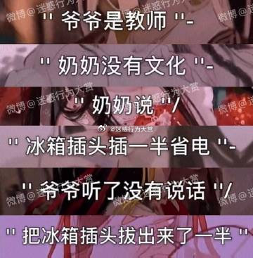 😅😅😅 ​​​