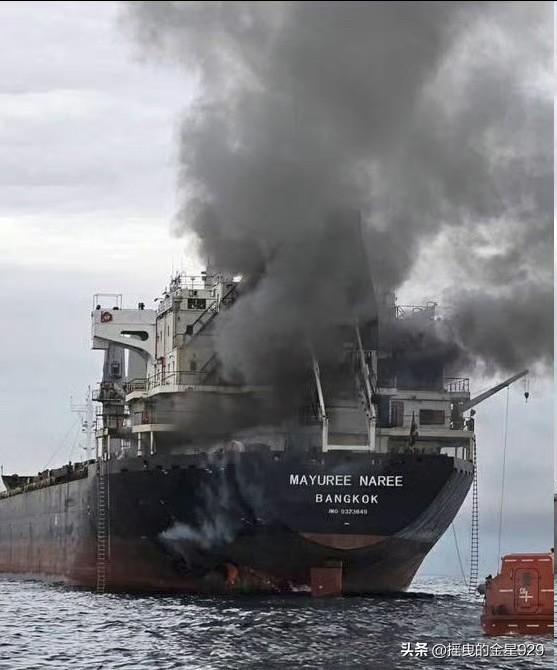 又一艘货轮在霍尔木兹海峡遭到伊朗袭击。

英国海事贸易行动中心早些时候发出警告，