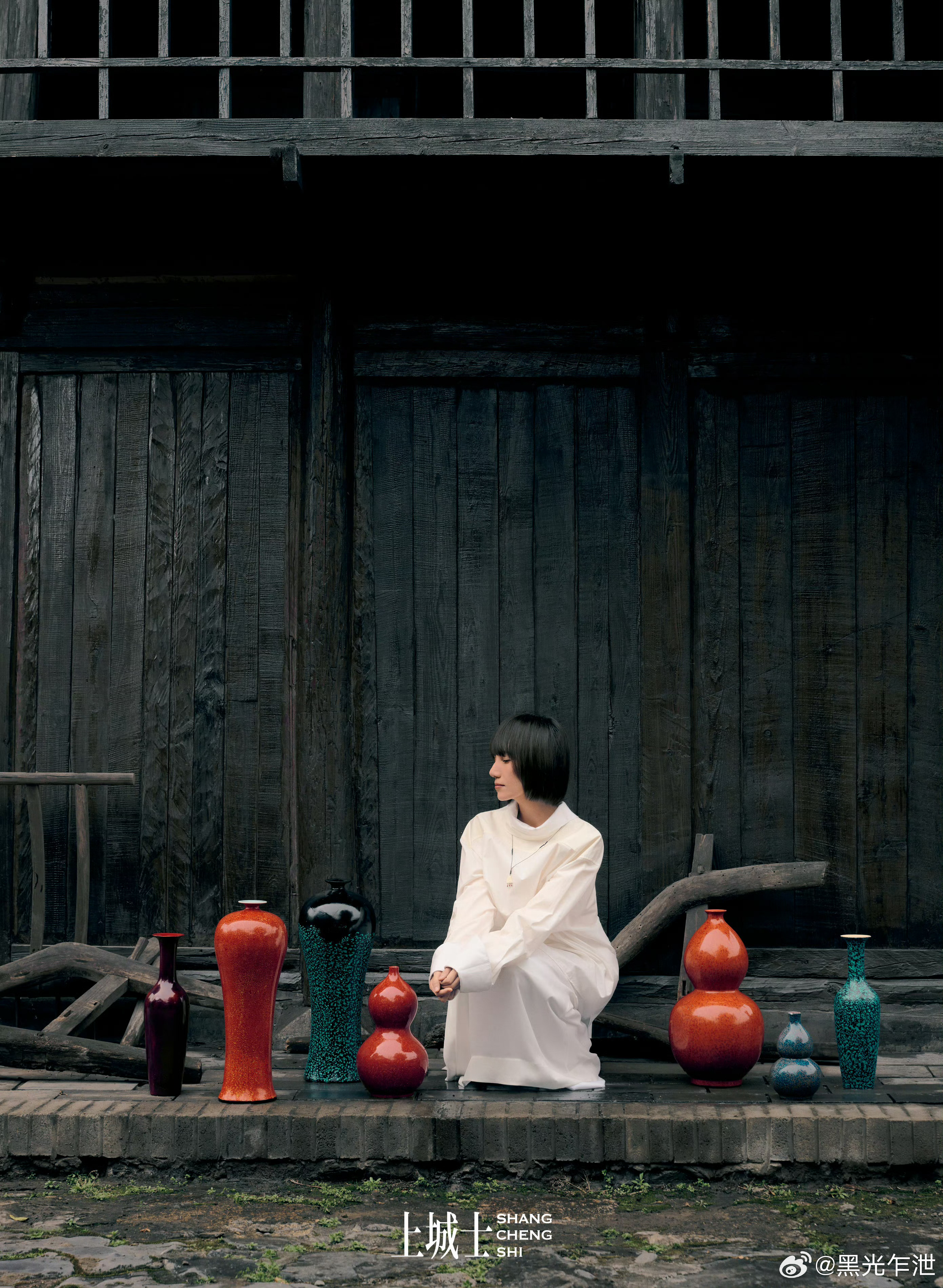 袁泉 ｜上城士  新写真： 