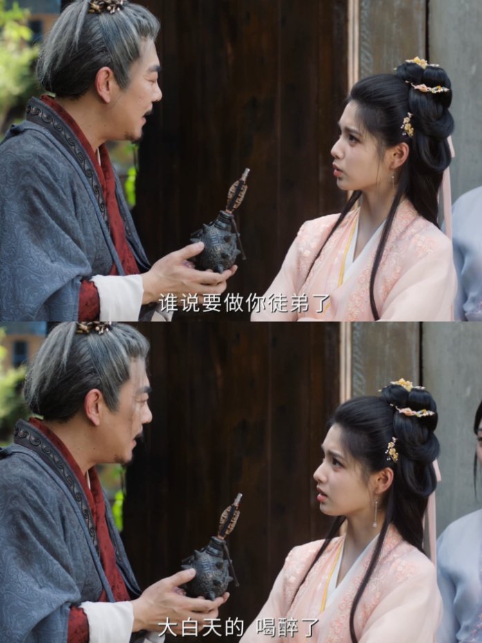 谁家算命专拣难听的说 元小六！怪不得谢嘉鱼都忍不住要揍你！算命就好好算，谁家好人