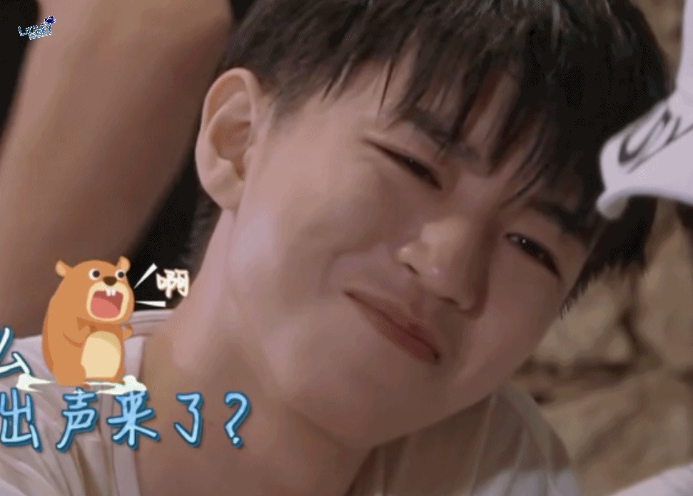 王俊凯 还好我先出道了点进这个热搜的我表情如下图有个成语叫“东施效颦”希望某些装