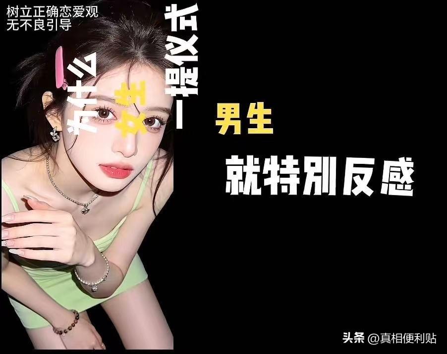 为什么女生一提仪式感，男生就特别反感？
因为你男朋友植树节拉着你去植树的时候，你
