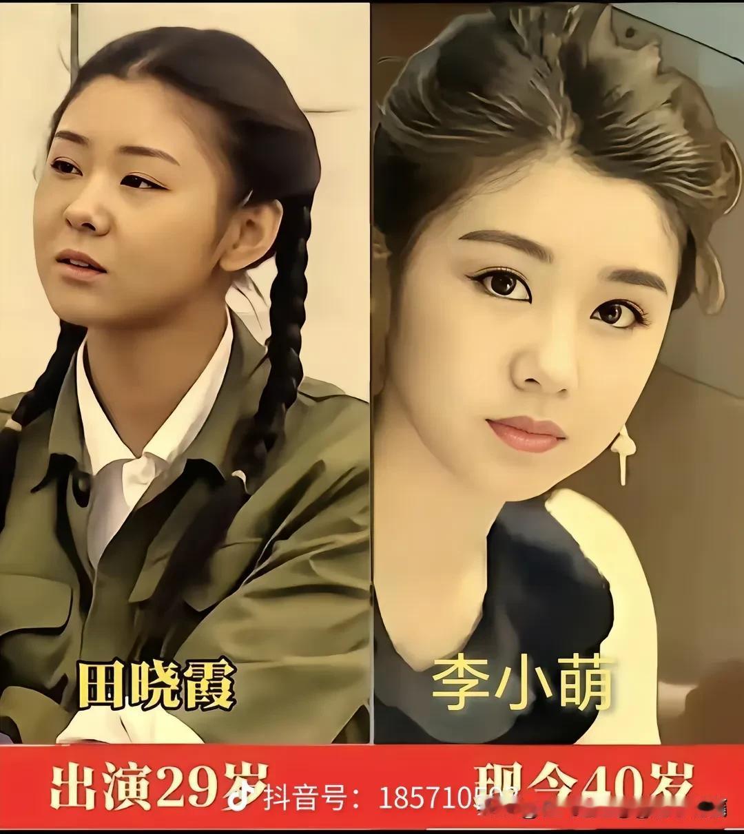 提起《平凡的世界》，总能想起黄土坡、窑洞、普通人滚烫又平凡的人生。
时隔多年，盘