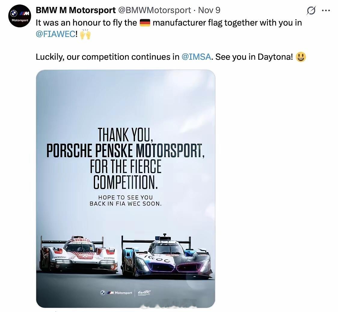 往后WEC看不到963赛车了…因为经营业绩下滑，保时捷之前已经决定让潘世奇车队退