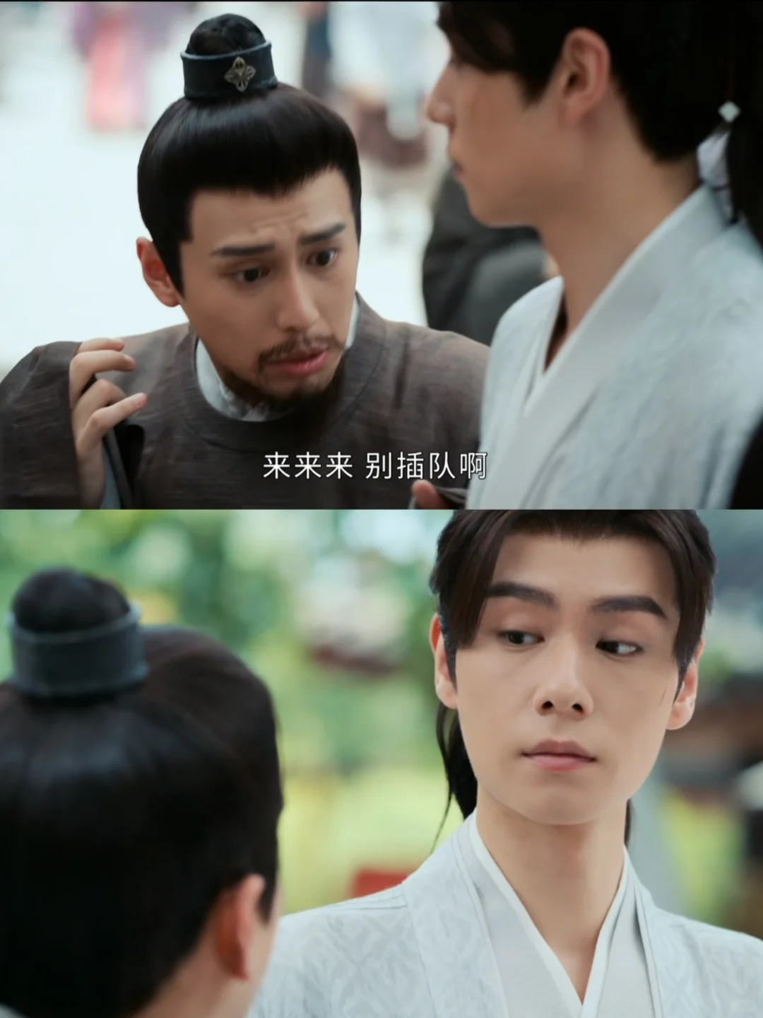 上司插队是个什么体验，笑死我了