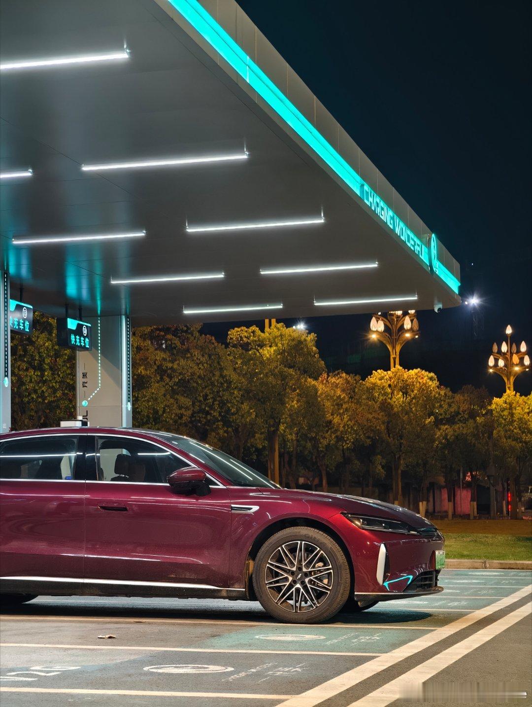 练完出来溜溜车顺便充个电10点以后9毛美滋滋我与汽车的日常奇瑞风云a9l