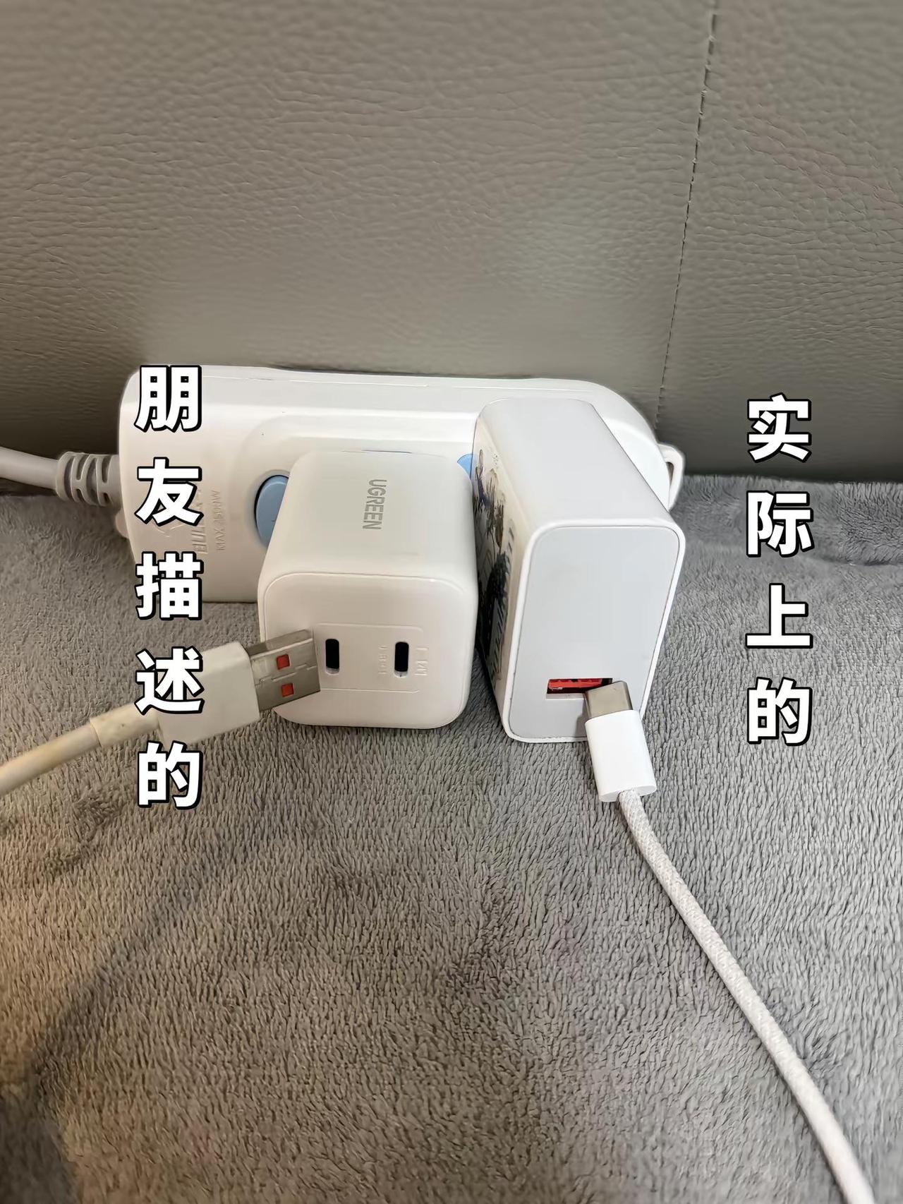 还是做不到吗 仅供参考