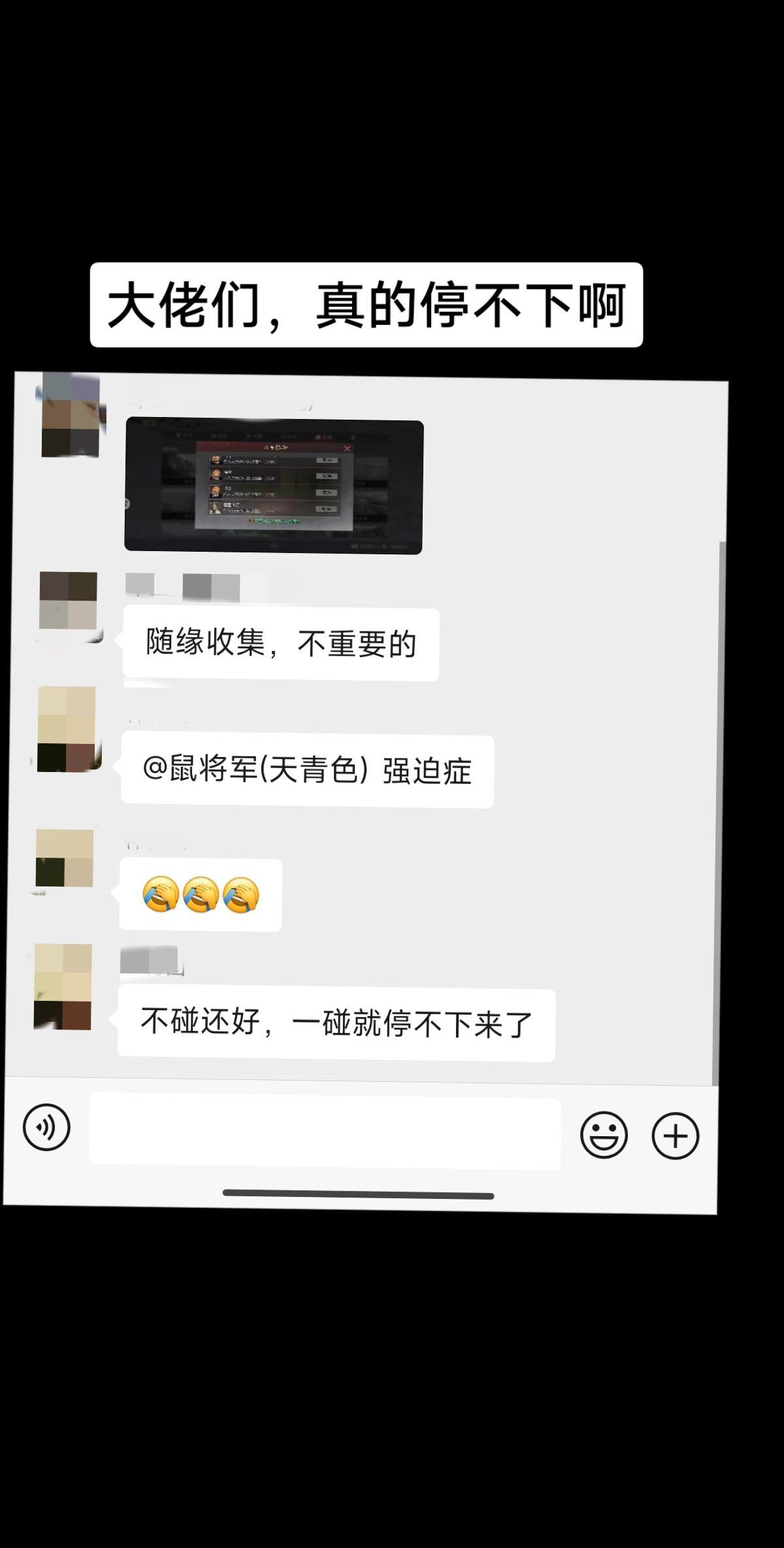 大佬们名胜好拿不好守啊。