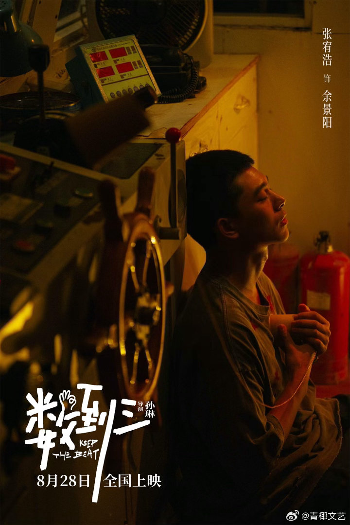 惠英红又多了两个宝贝 从一号排到十几号，红姐的宝贝宇宙再添张宥浩、黄子弘凡两员大