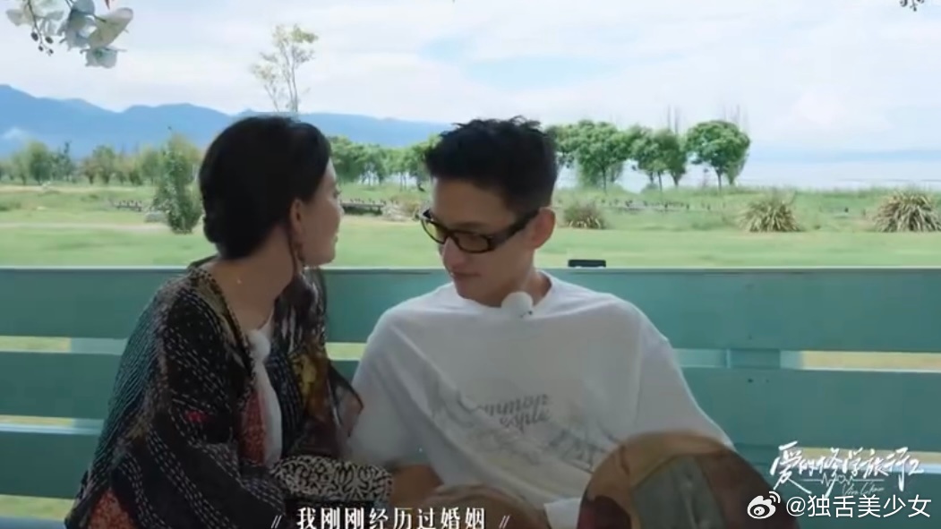 全国妇联推荐爱的修学旅行2含金量拉满！《爱的修学旅行2》获全国妇联推荐，跳出单纯