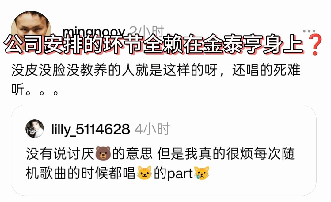 补，举一次你担💥一次
