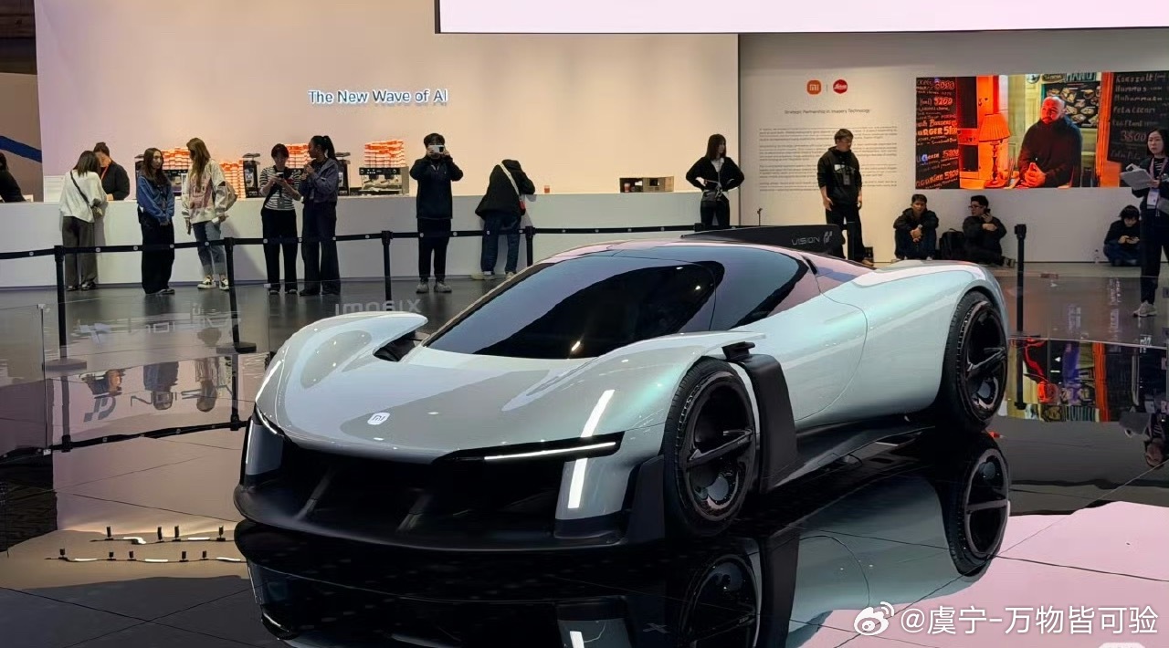 小米Vision GT在MWC惊艳全场，中国设计终于站上世界舞台但别被炫酷外形迷