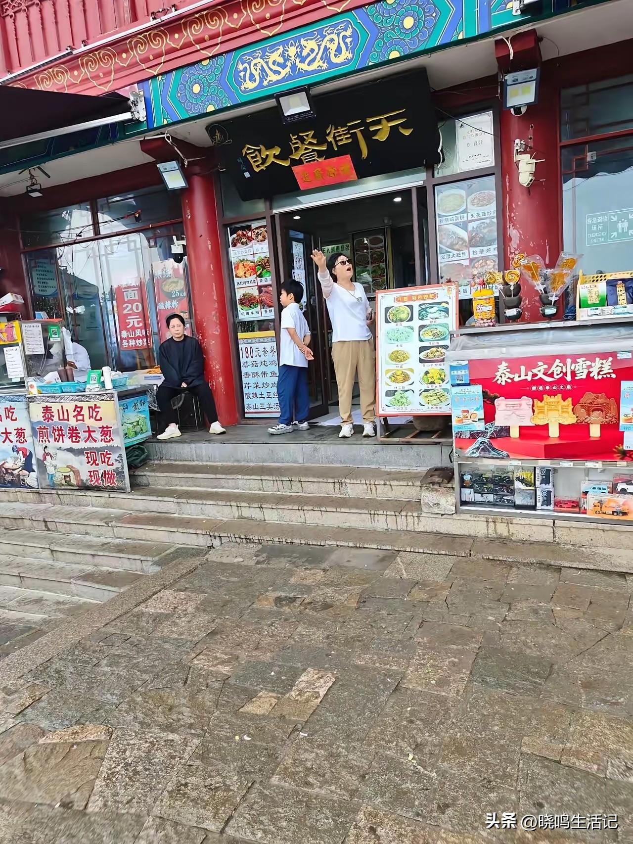 不懂就问，这家店饭菜好吃吗？
