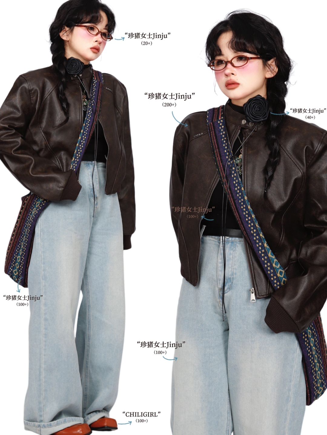 复古outfits｜*90s港风氛围look🍂皮衣天花板