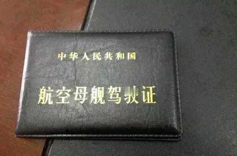 二十万元的车是普通人的天花板吗？

一般来说，普通人，如果职业稳定，拿两年收入买