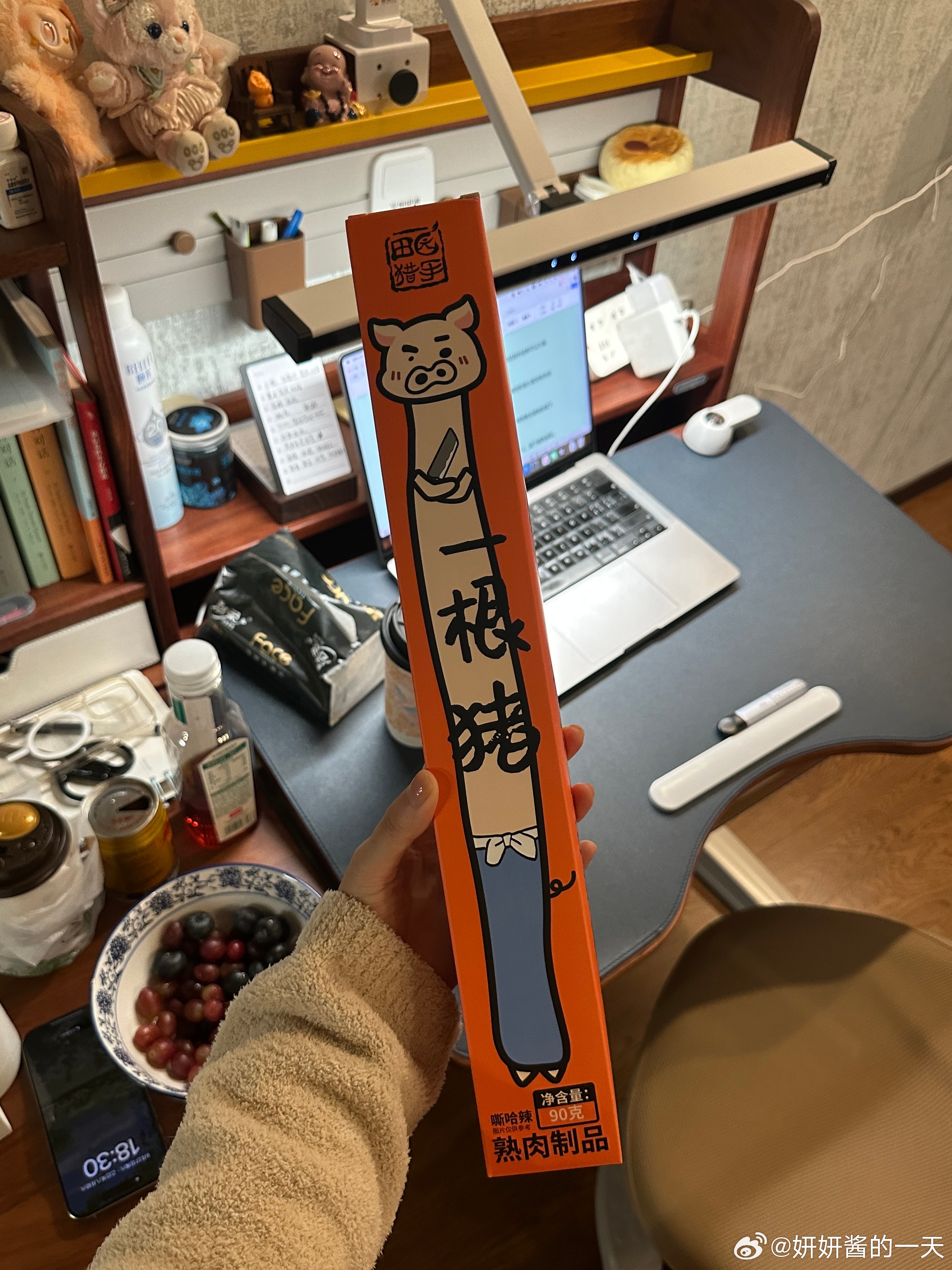 最近生活碎片🧩 ​​​