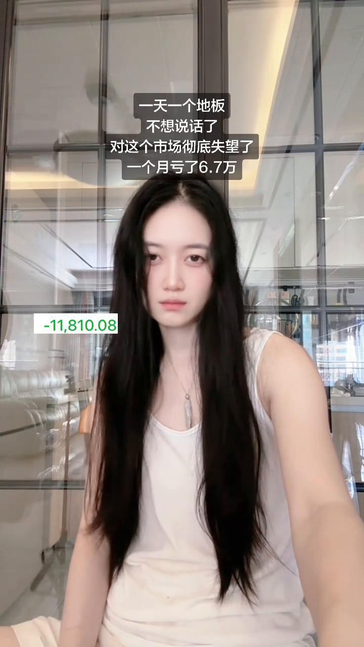 人最大的烦恼就是记性太好，如果可以把所有东西忘掉，以后的每一天将是一个新的开始。