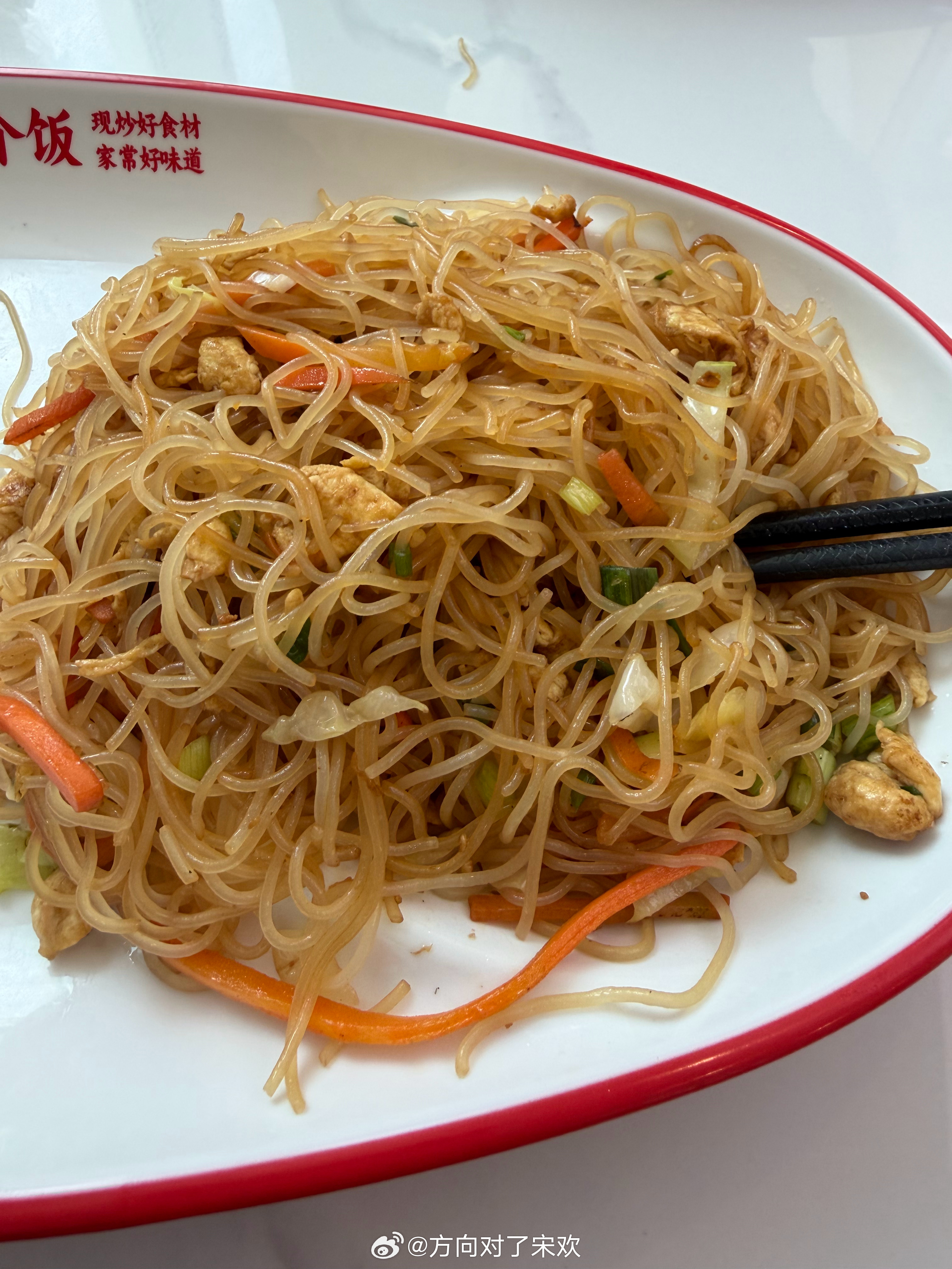 一张图证明我来过这里吃个早饭，去粤港澳大湾区车展 深圳·深圳国际会展中心(宝安新