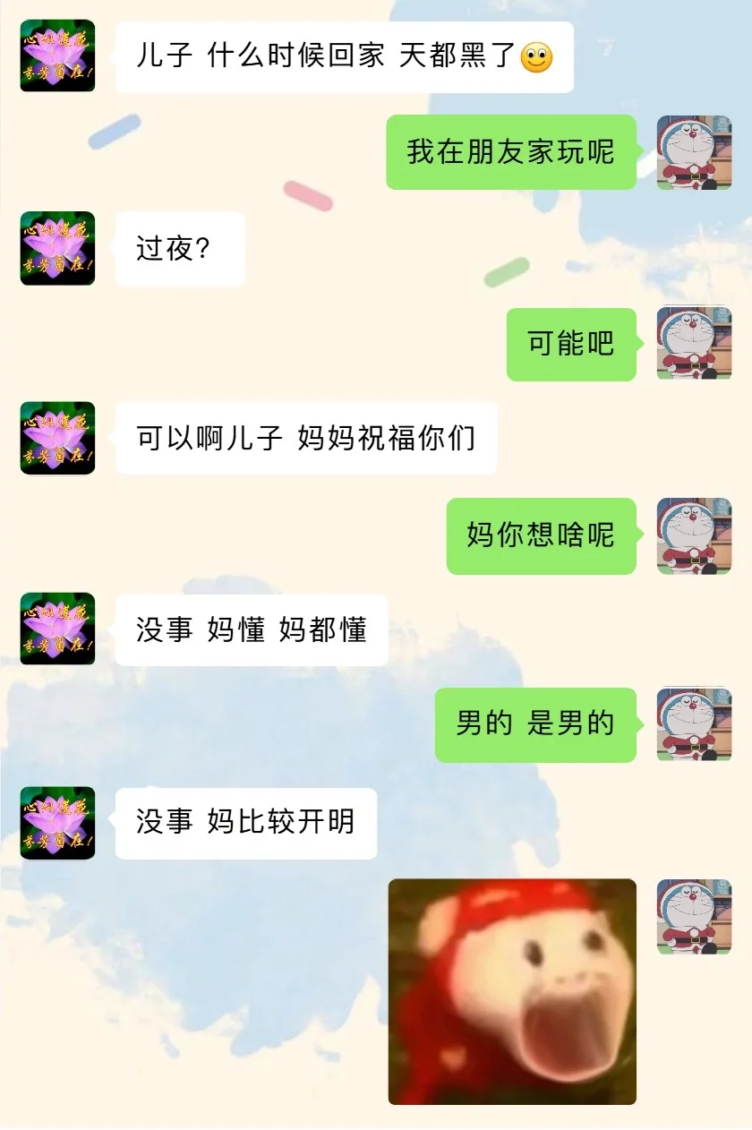 笑疯了🤣🤣能坚持不笑算你厉害特别最后