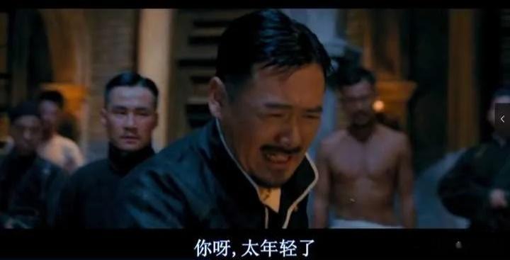 #张雪峰成功预言考研人数下降#我预言越来越少[doge] ​​​