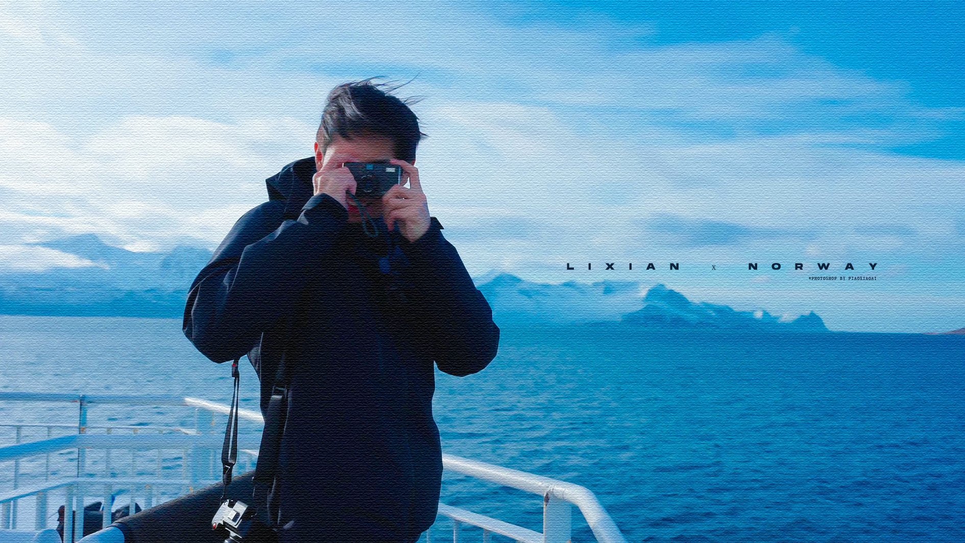 李现特罗姆瑟九宫格李现的特罗姆瑟之旅，每一帧都是治愈系风景。自在洒脱，清澈明亮，