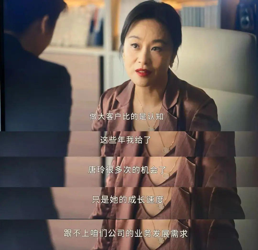 孙俪说，李青青曾经拉拢我，为什么又让薛晓舟把我换走

为了偿还400万债务，我被