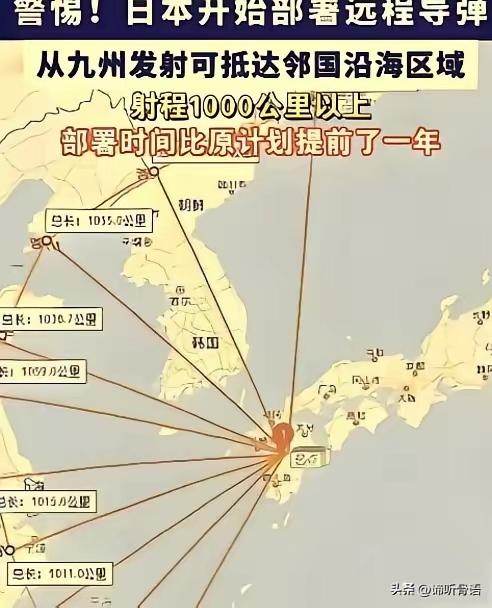 日本高市早苗上台后，让日本军国主义的丑恶嘴脸再度显现。
她在台湾问题上大放厥词，