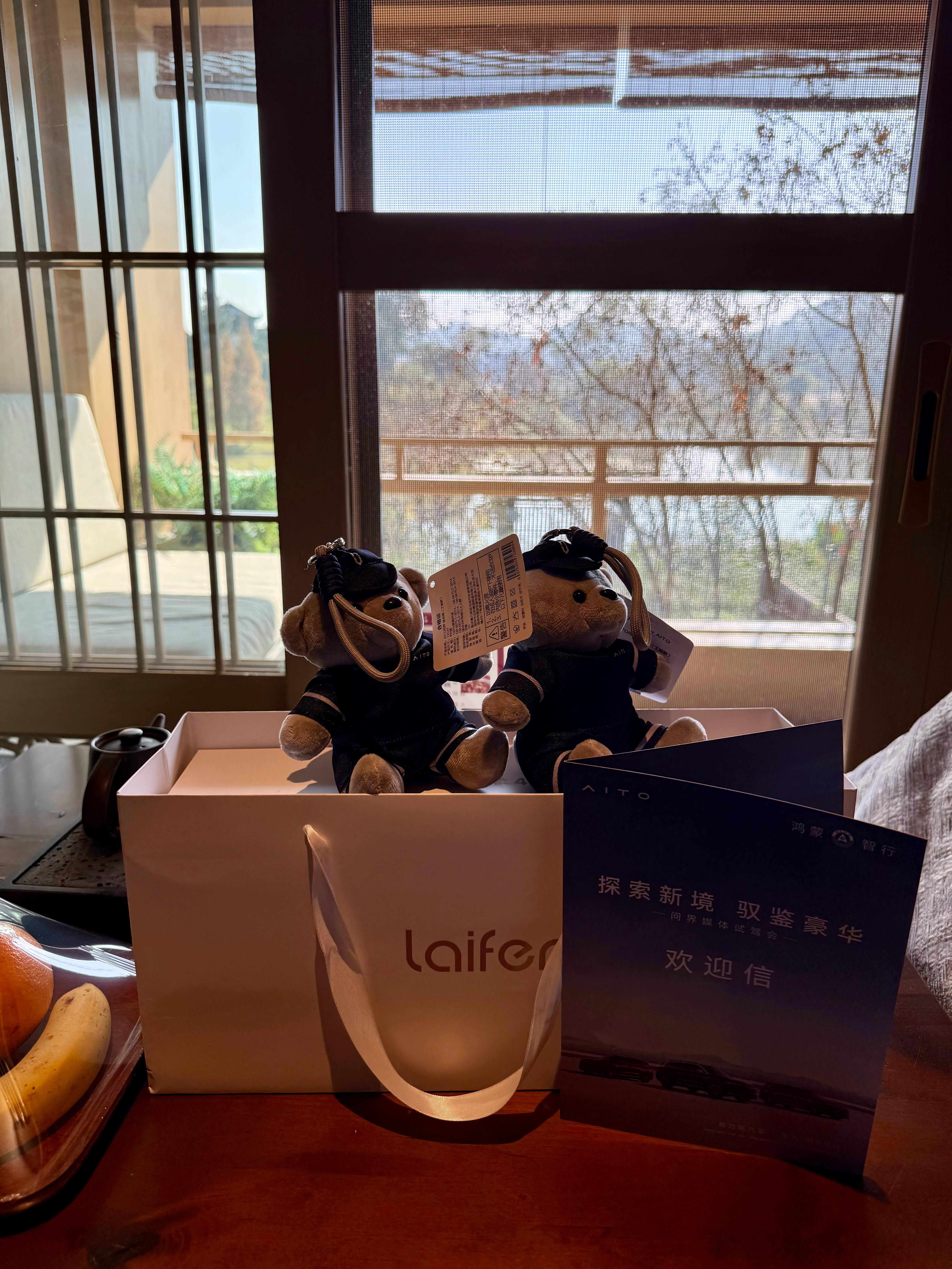 干活 成都·成都大邑木莲庄酒店