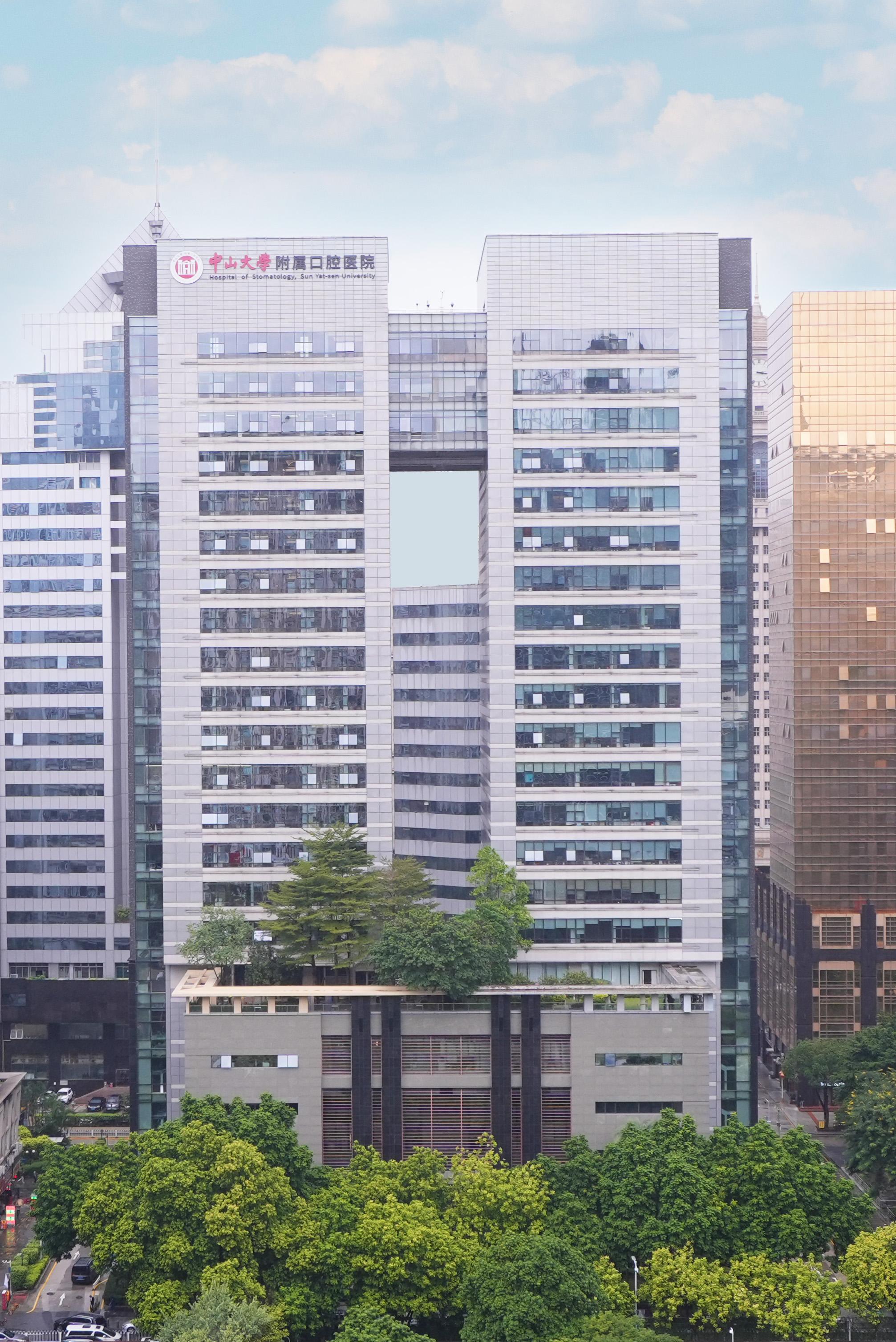 @60岁以上长者，光华口腔天河院区邀您免费检查口腔