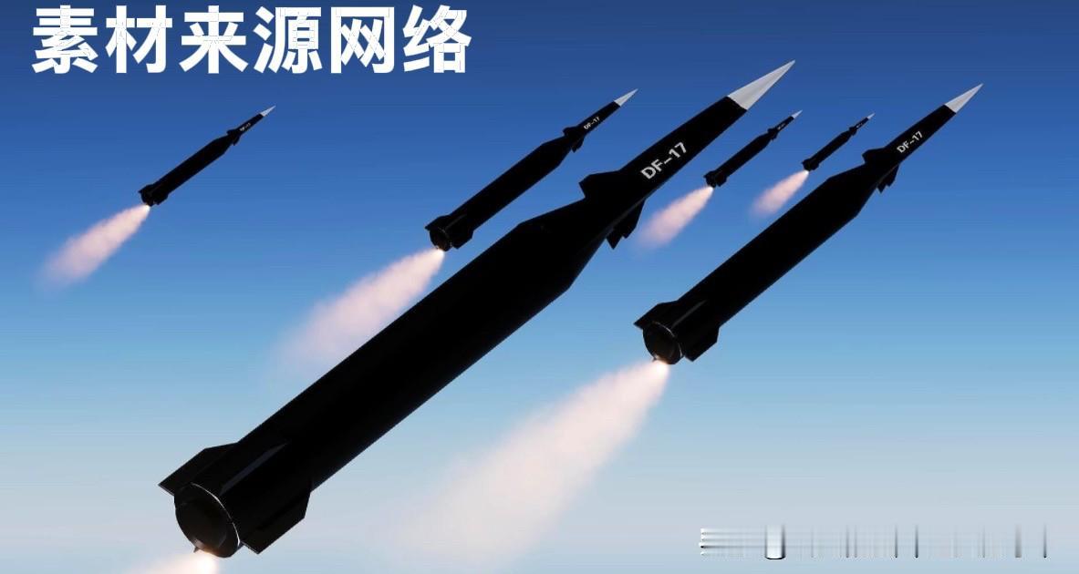 民间企业搞出高超音速导弹？这操作把老美都整懵了！

今天刷到个新闻，差点以为自己