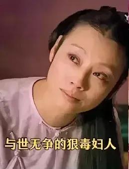 华妃视角下的众妃嫔。