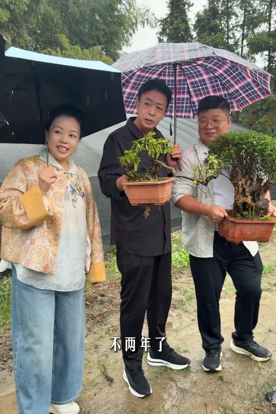 柴桑大姐直播分析：改名字是有目的！

关于改名字的这个话题，大姐说，他改名字一定