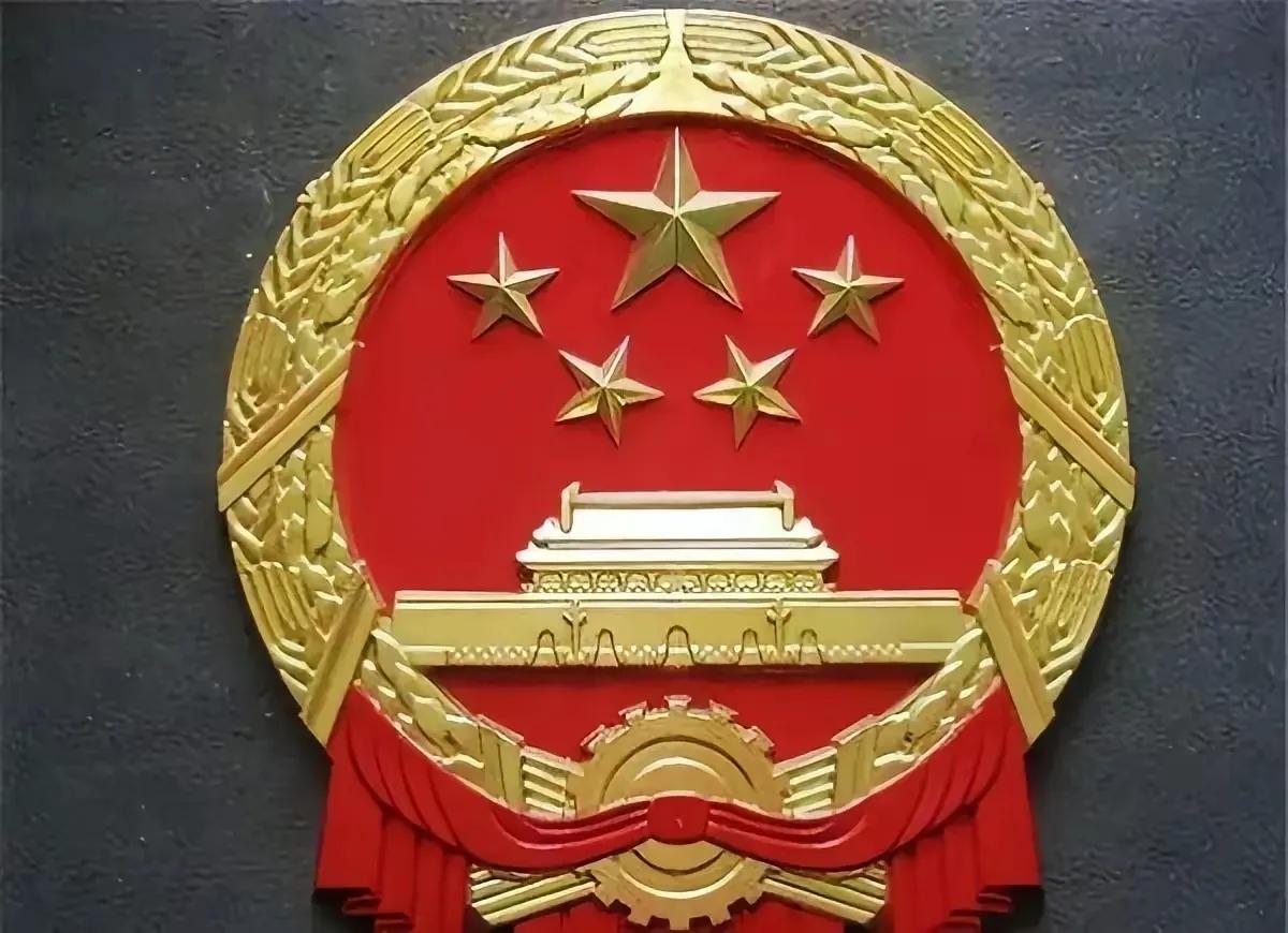 现在国家发展的这么好，吃得饱，穿得暖，想旅游就旅游，医疗，就业，教育什么都给你保