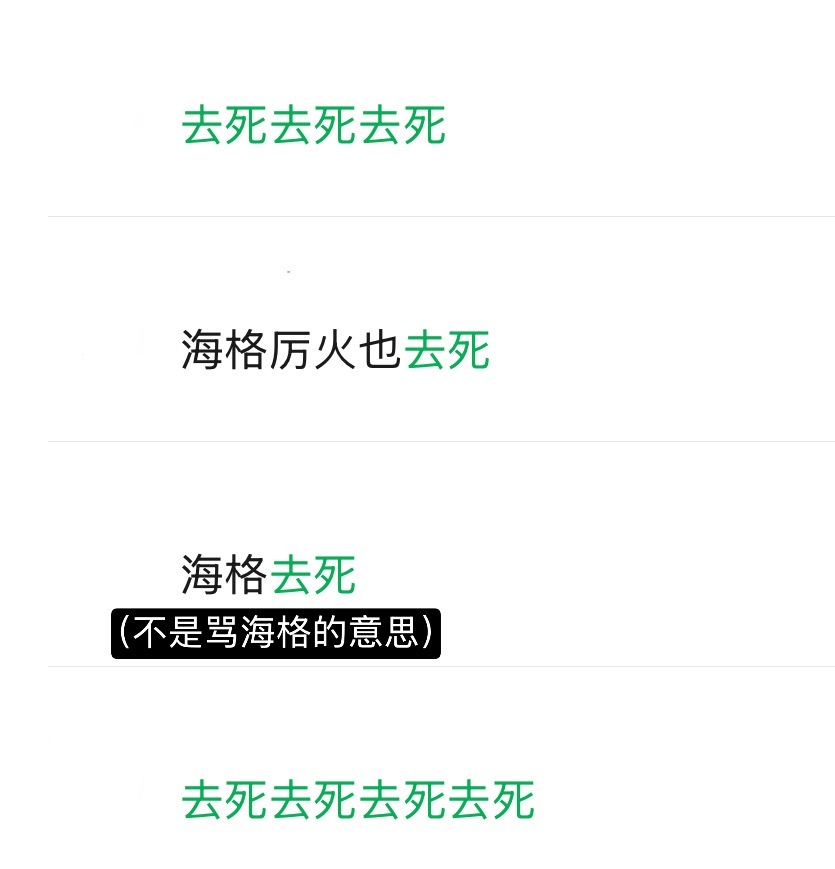 单人一天狂上2300分后我的精神状态堪比巨怪怒炫三碗鼻涕虫后被催心咒折磨去世。 