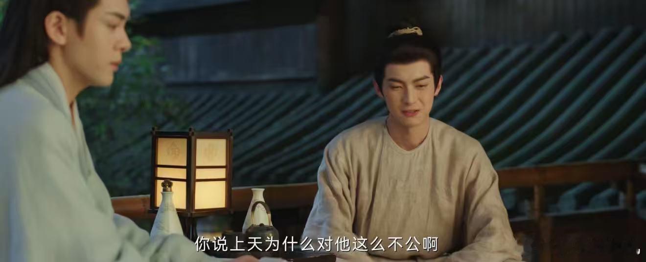 因为爱一人他开始学着做人 白九思从神到“人”的蜕变太好嗑！曾经觉得凡人的爱恨与自