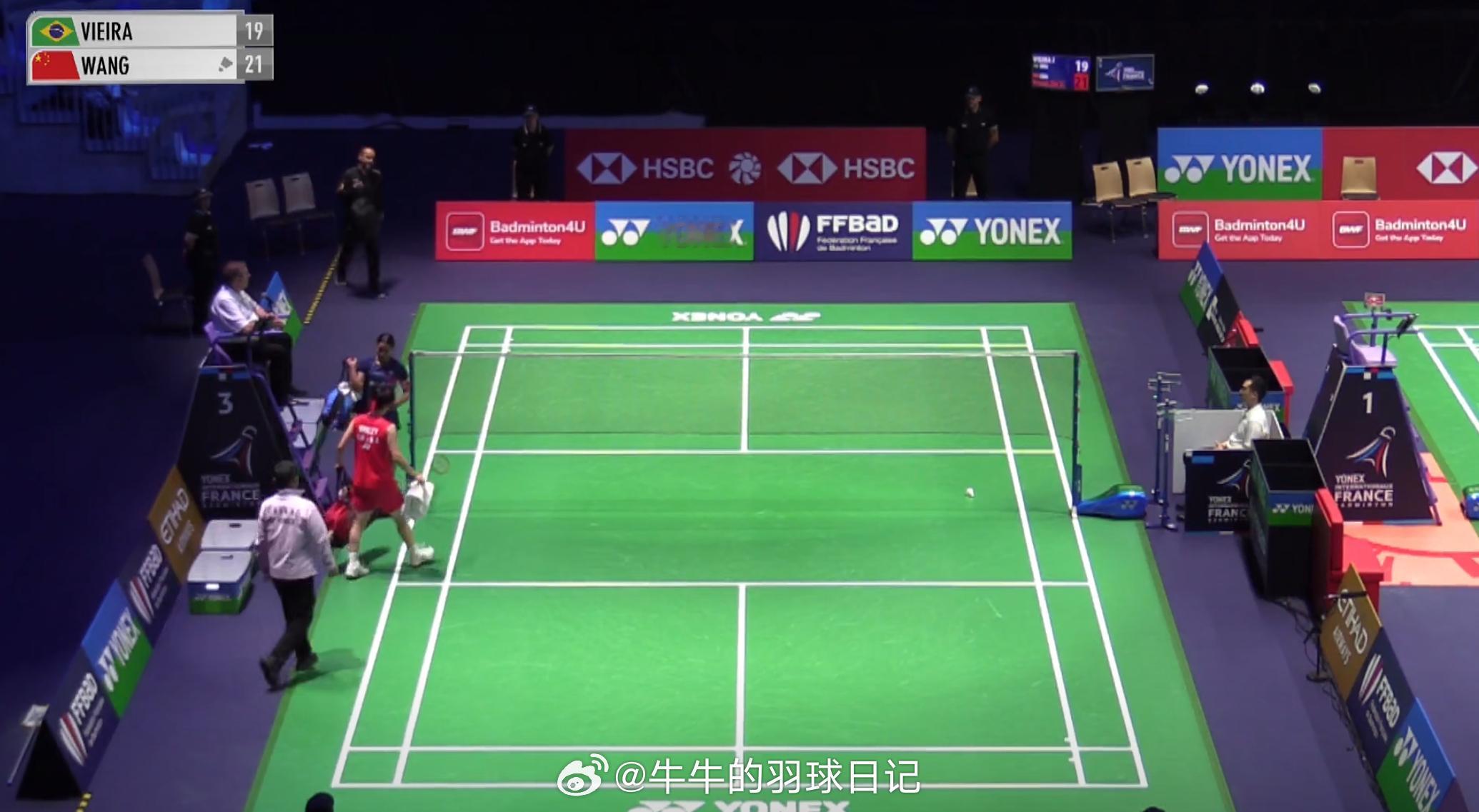 女单 1/16赛 朱莉安娜 19-21 王祉怡2025年法国羽毛球公开赛热点现场