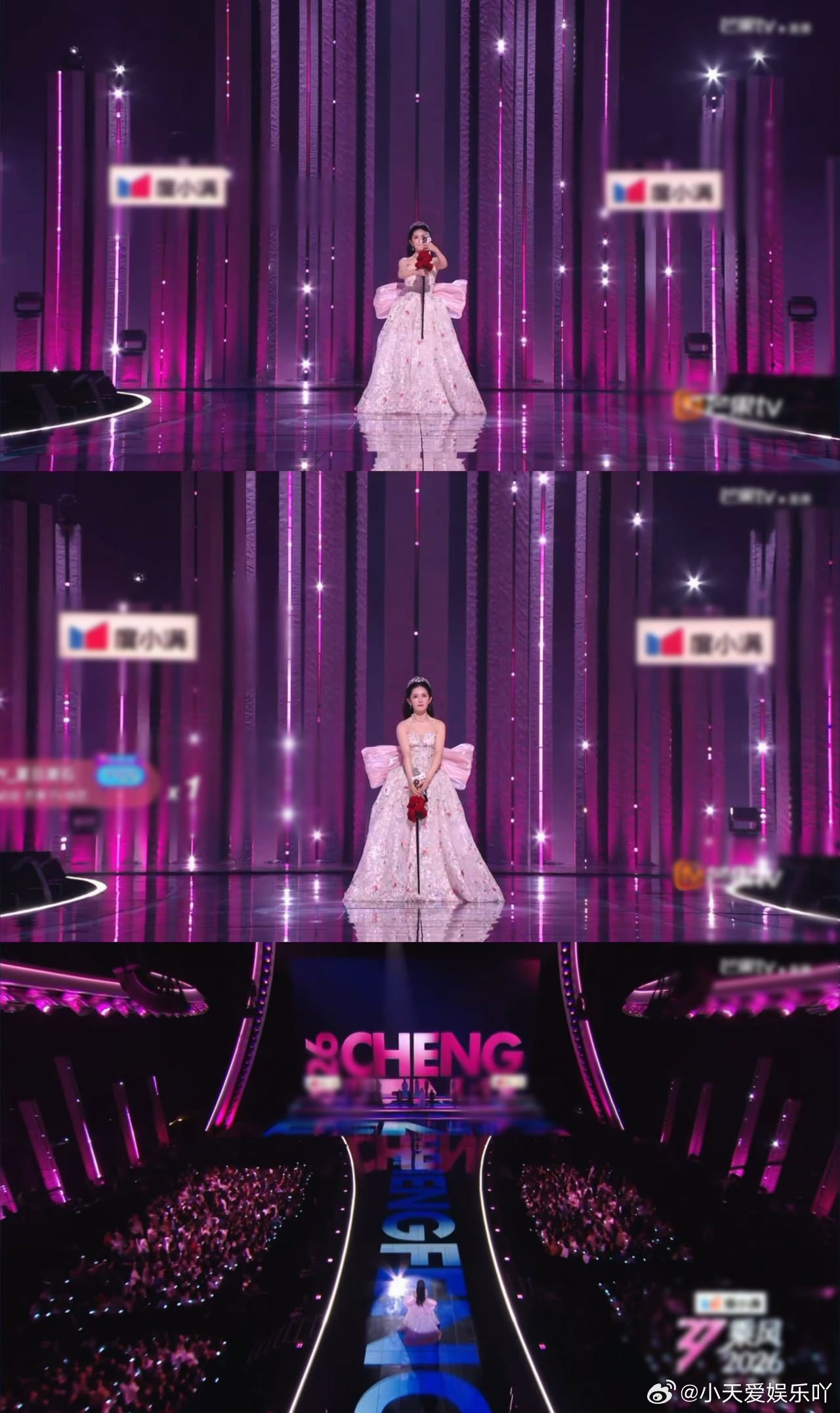 谢娜要开演唱会了吗不止是优秀主持人，谢娜还是有代表作的唱跳歌手，开演唱会完全撑得