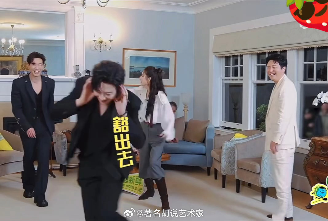 地球团现场乱成一锅粥实录！王玉雯让刘宇宁抓龚俊龚俊放话引诱追捕，王玉雯扯着刘宇宁