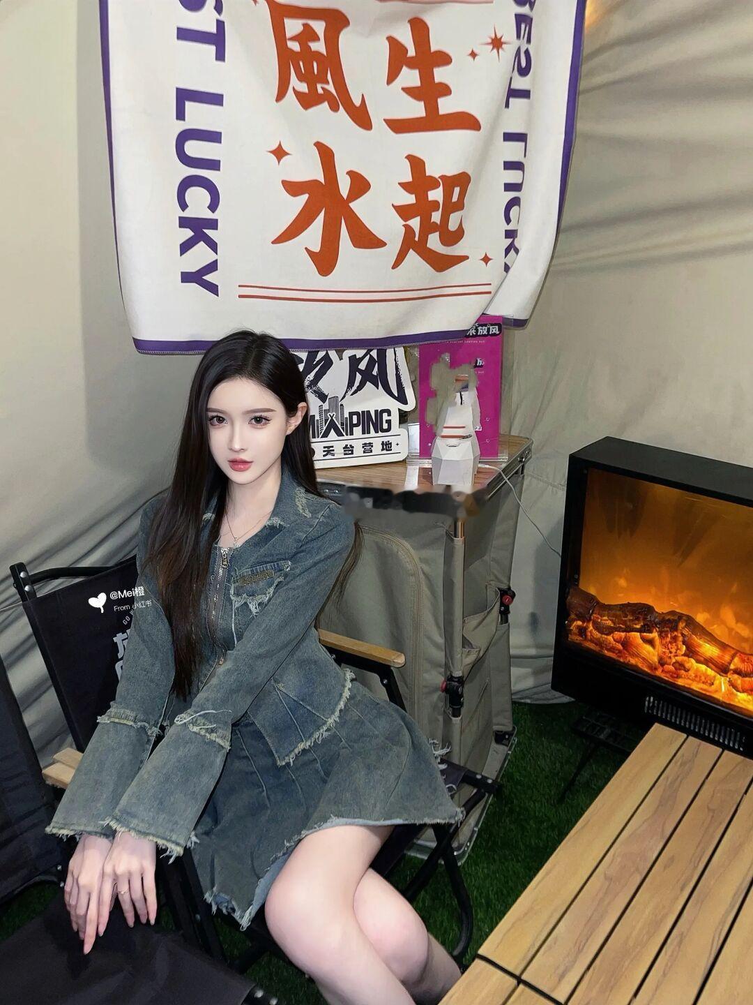 北京天台露营烤肉⛺️