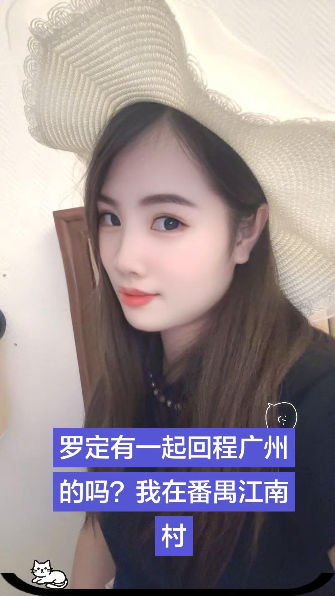 一秒切换甜咸模式，温柔才是必杀技✨温柔御姐