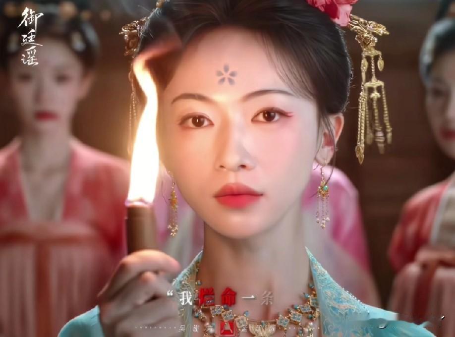 “爽剧归来，仍是吴姐天下！”于正包场吴谨言的新剧《御廷谣》，这也是吴谨言产后复出