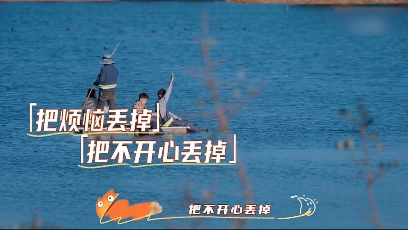 来大理当洱海守护者洱海种水草的浪漫瞬间 三月的大理，春意浓、湖水清，正是种水草的