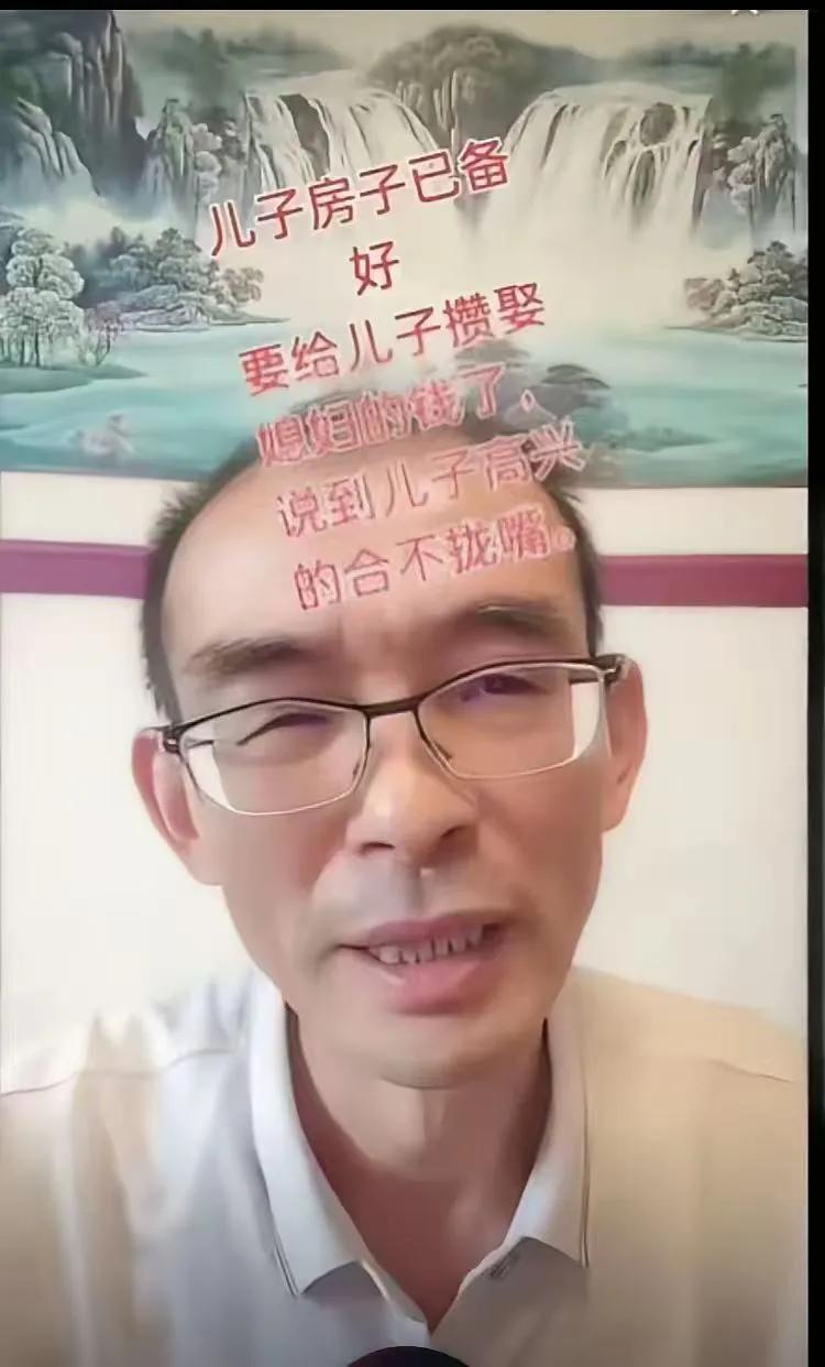 谢岳又给谢浩男画饼

这次是深圳最豪华地段的房子

谢岳直播时候说要把深圳最豪华