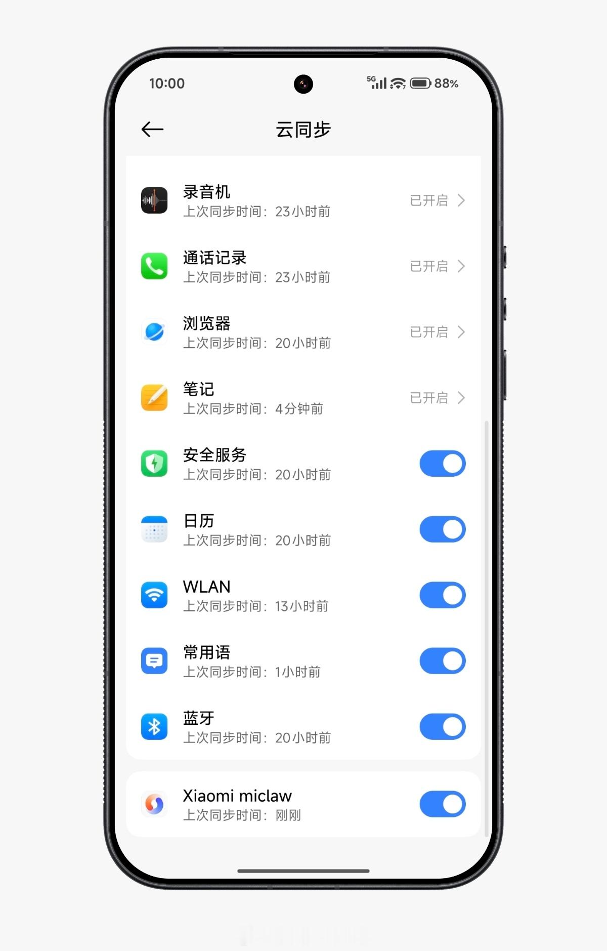 小米澎湃OS3 “小米云服务”已支持Xiaomi miclaw 云同步。*仅作补